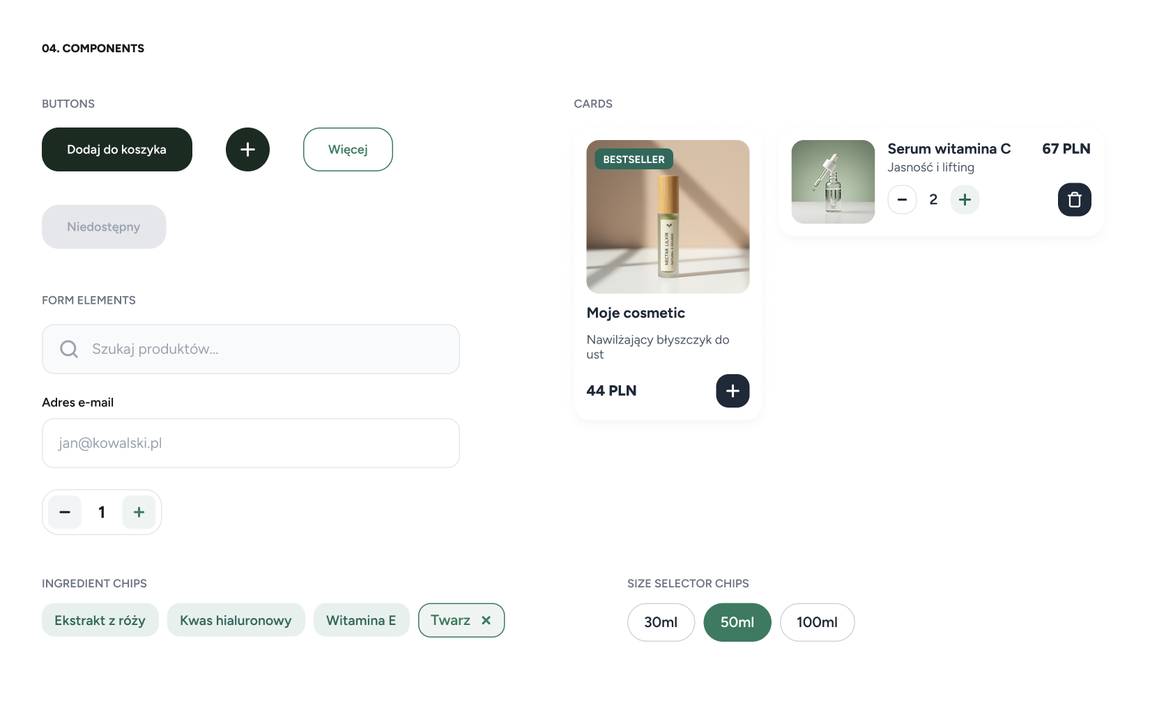 UI Summary 2